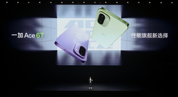 體育博彩:一加手機銷量同比增長42.3%:2025年增速位居行業第一